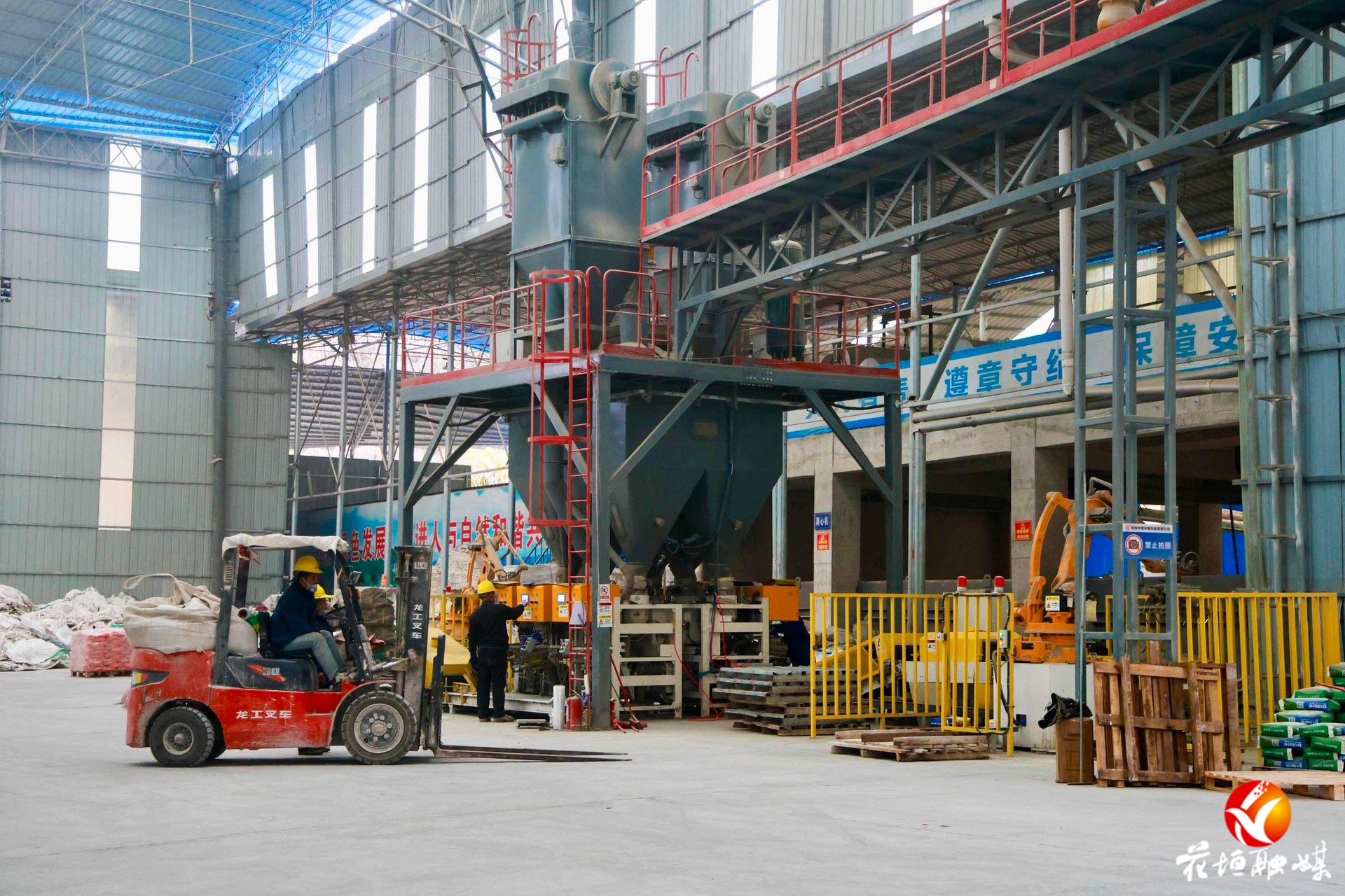 新春走基层︱开工即冲刺！湖南华垣环能全面复工，冲刺亿元目标