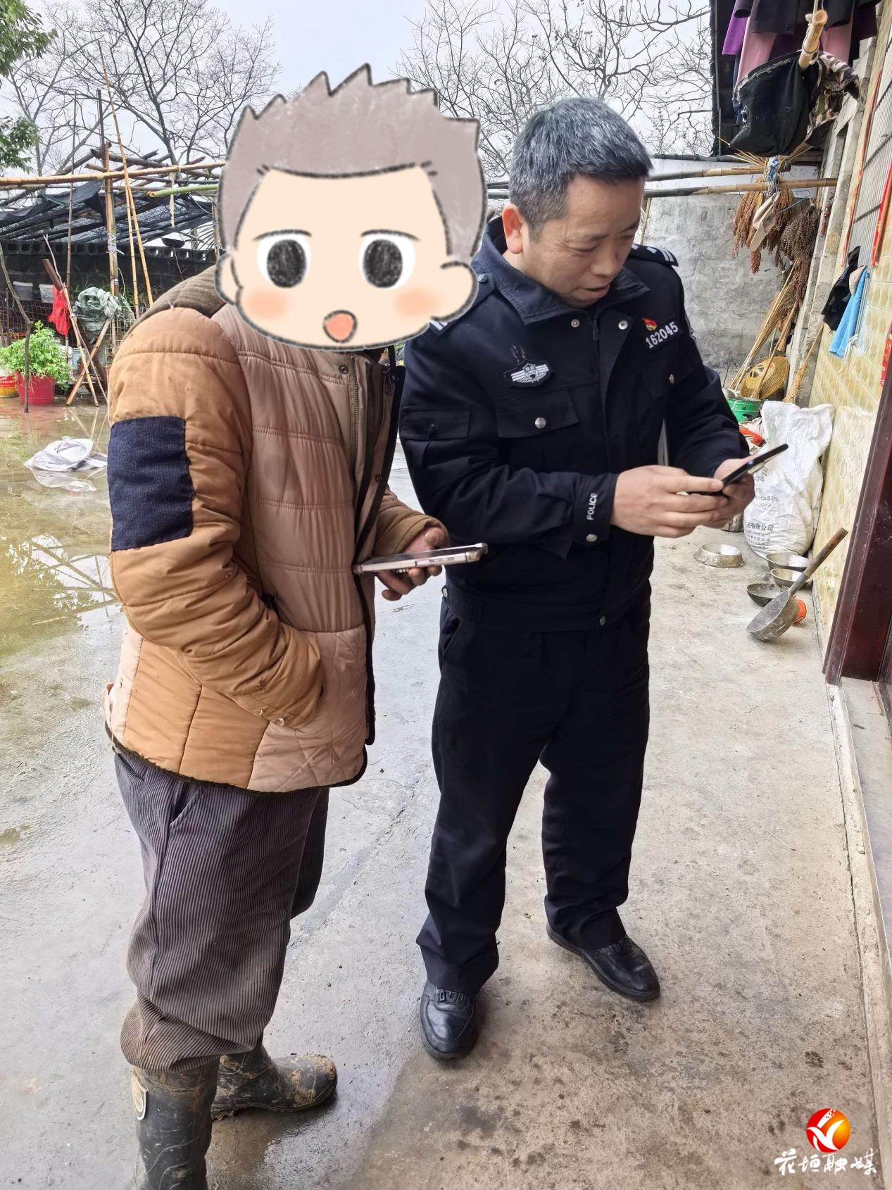 30分钟迅速处置！花垣公安成功阻断一起电信诈骗案 为民止损