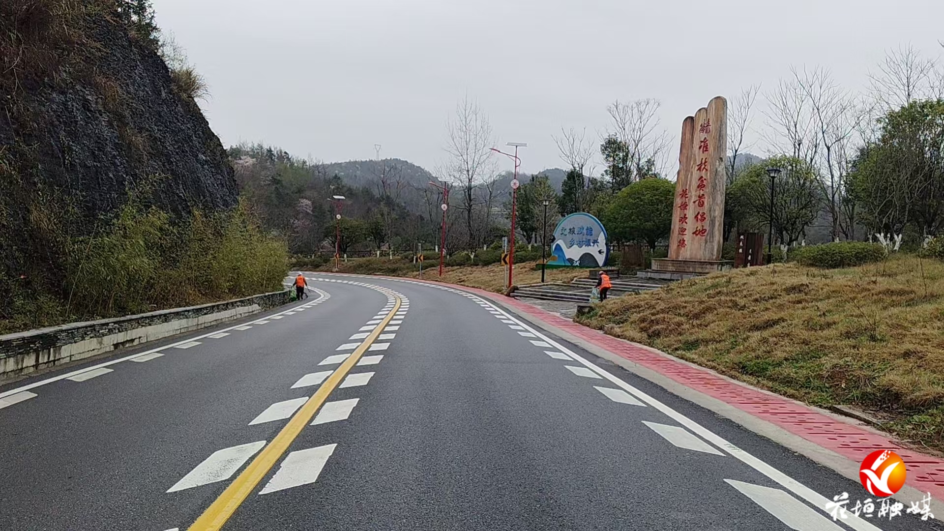 花垣县公路建设养护中心：抢抓春季养护“黄金期”绘就公路“安畅美”新画卷