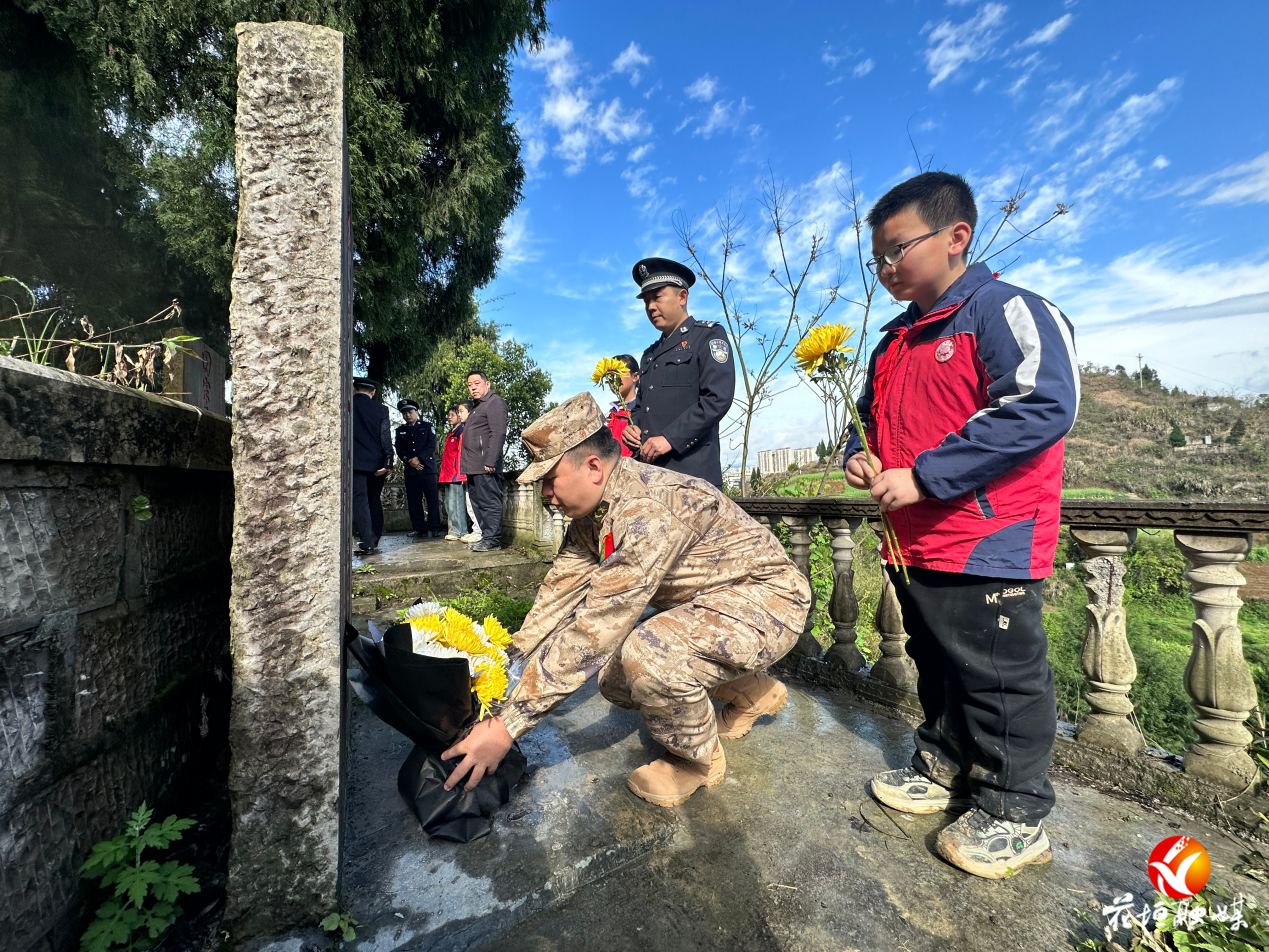 清明祭英烈特写：“爸爸，我今年比你大6岁了”