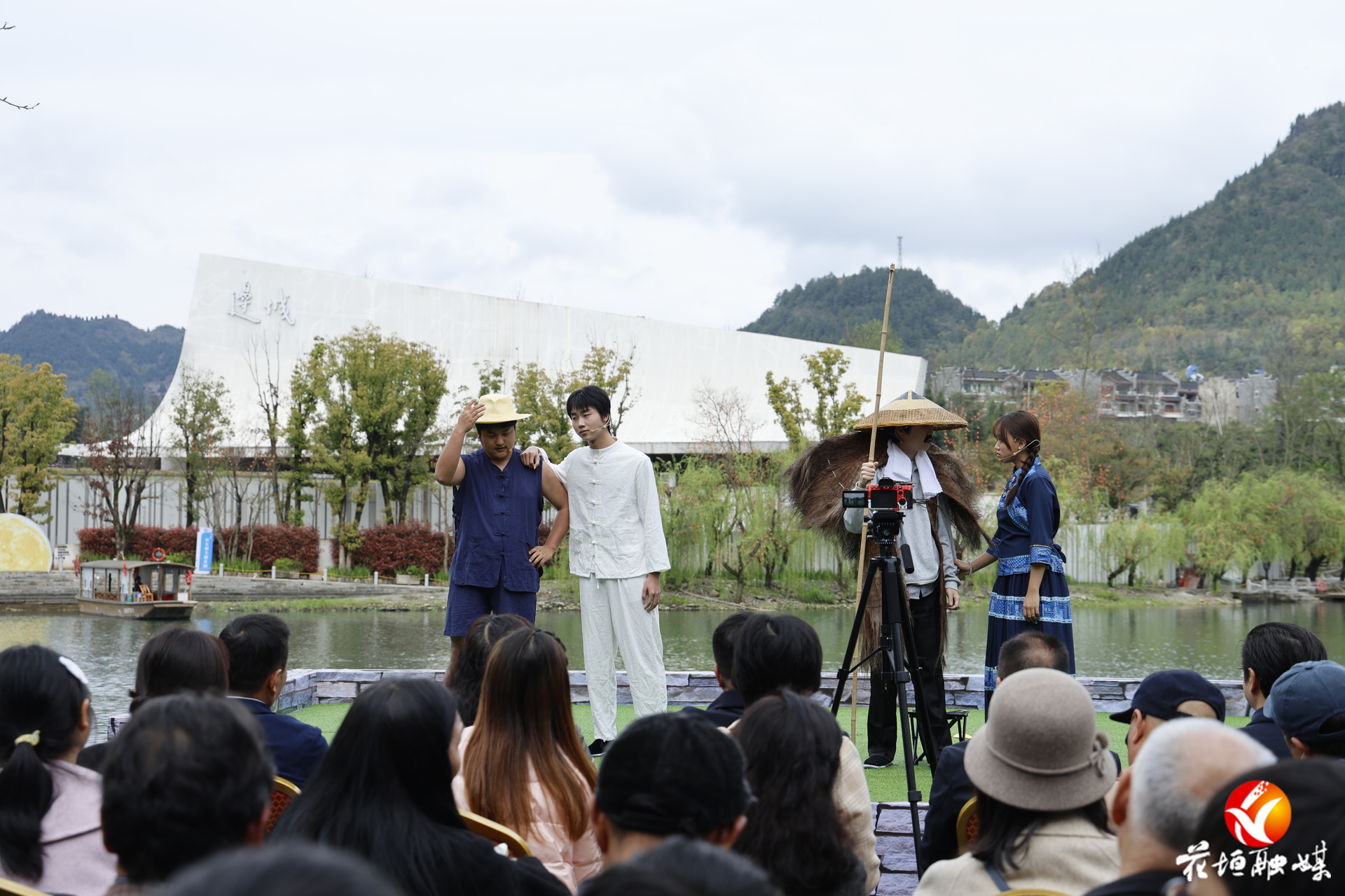 相“阅”湘西 阅见世界——2026年边城文学沙龙在花垣边城茶峒举行