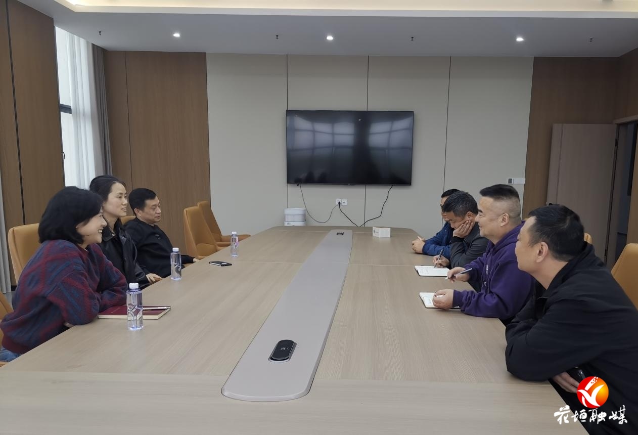 【国企新视野】进企业、问需求、送服务——花垣融资担保在行动