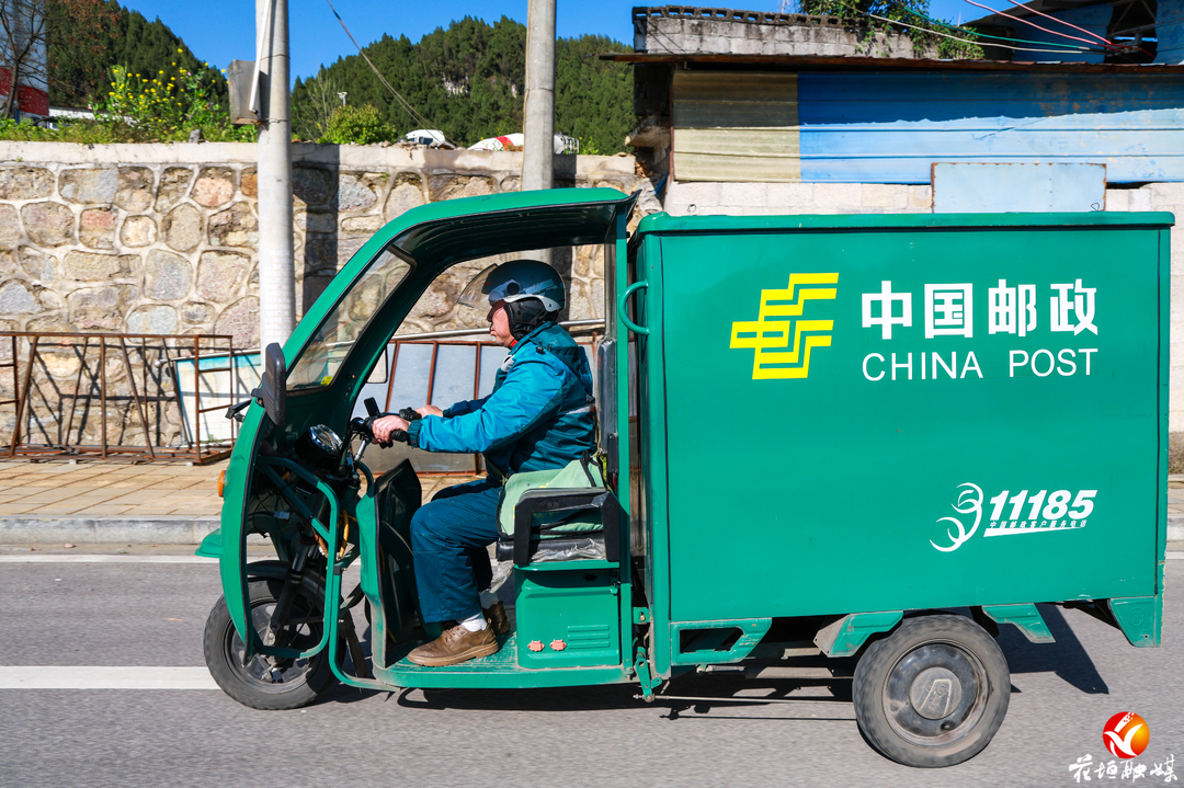 你好，产业工人︱麻生正：三十一年邮政路，送报送信送期待