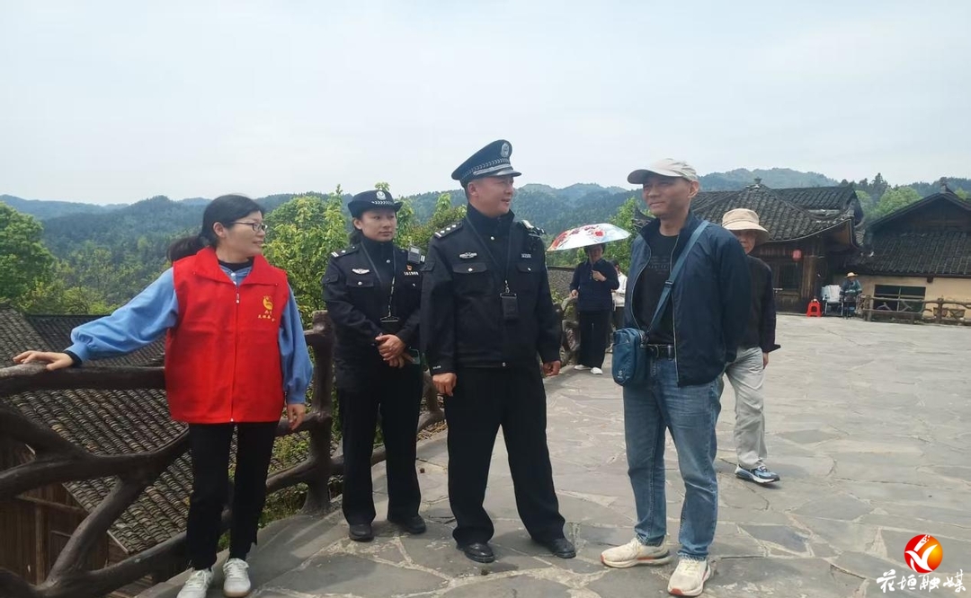 五一我在岗｜十八洞村的“藏蓝”守护