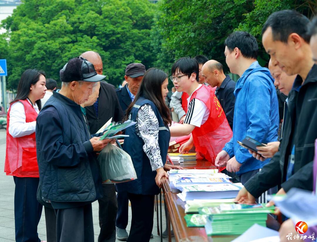 花垣县举行第18个全国防灾减灾日主题宣传活动