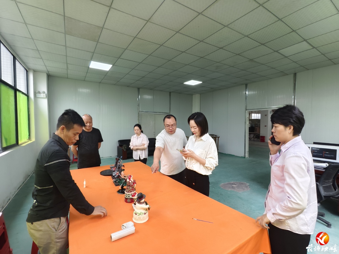 企业服务在行动︱花垣产业开发区联合金融机构开展“行长进车间”精准对接行动