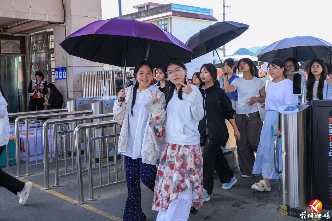 图集︱高考结束，愿花垣少年跃入人海各绽芳华