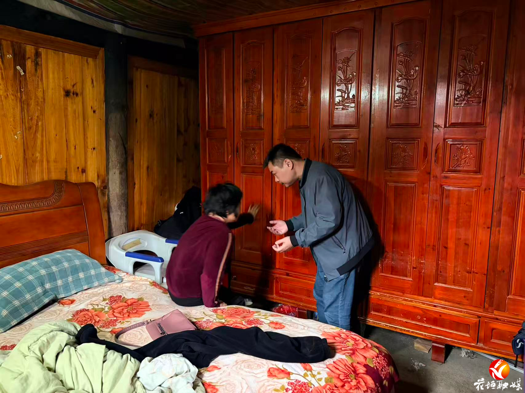 上门评残暖民心，花垣县为47名特殊群体送服务到家