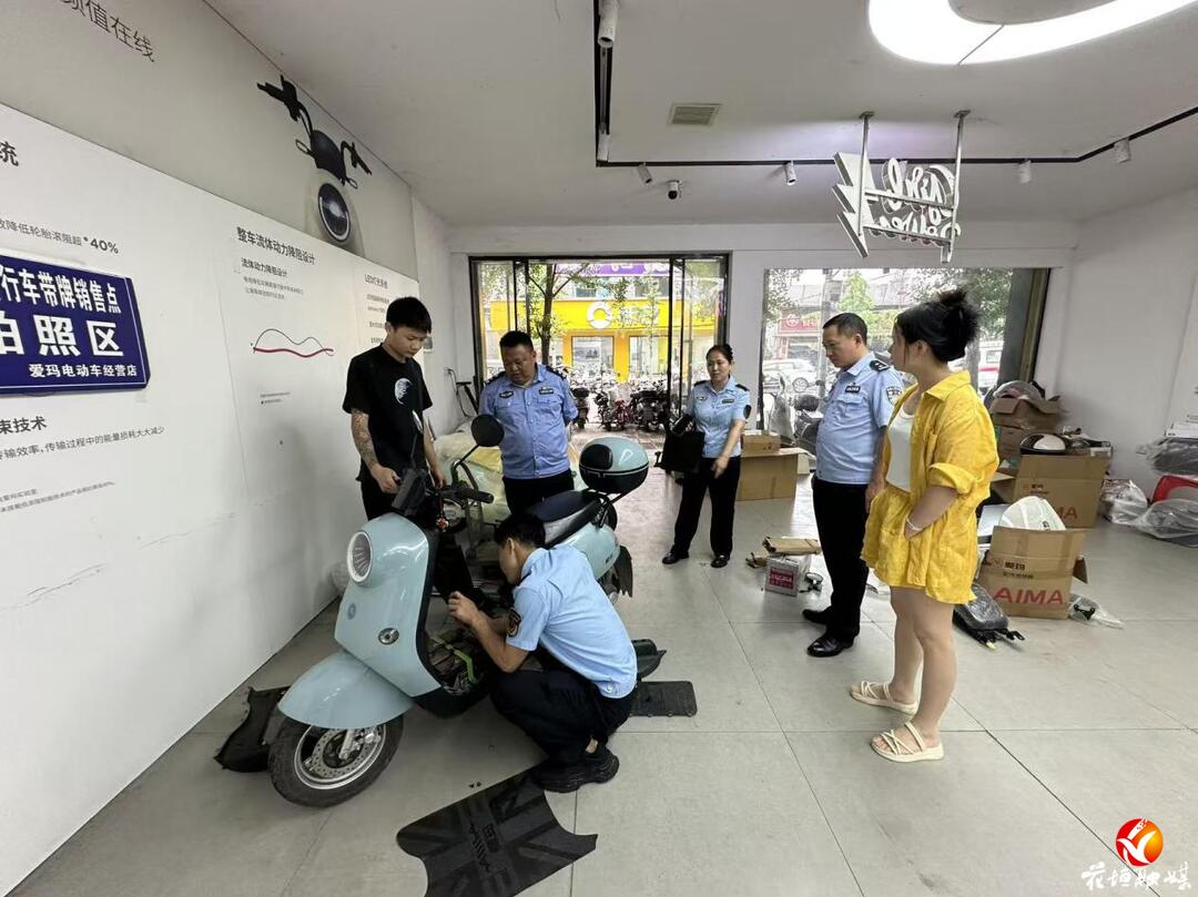 持续发力！花垣公安重拳整治“两电”突出隐患