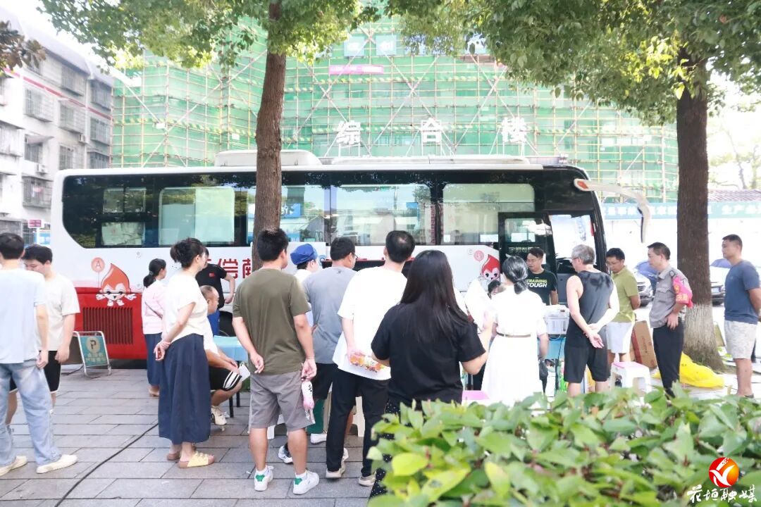 花垣县人民医院：百余名职工无偿献血近5万毫升