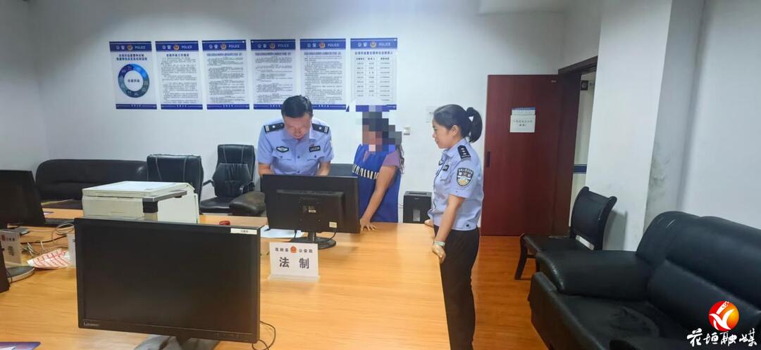 警惕“借卡”陷阱 花垣公安查处一起出借银行卡涉诈案件