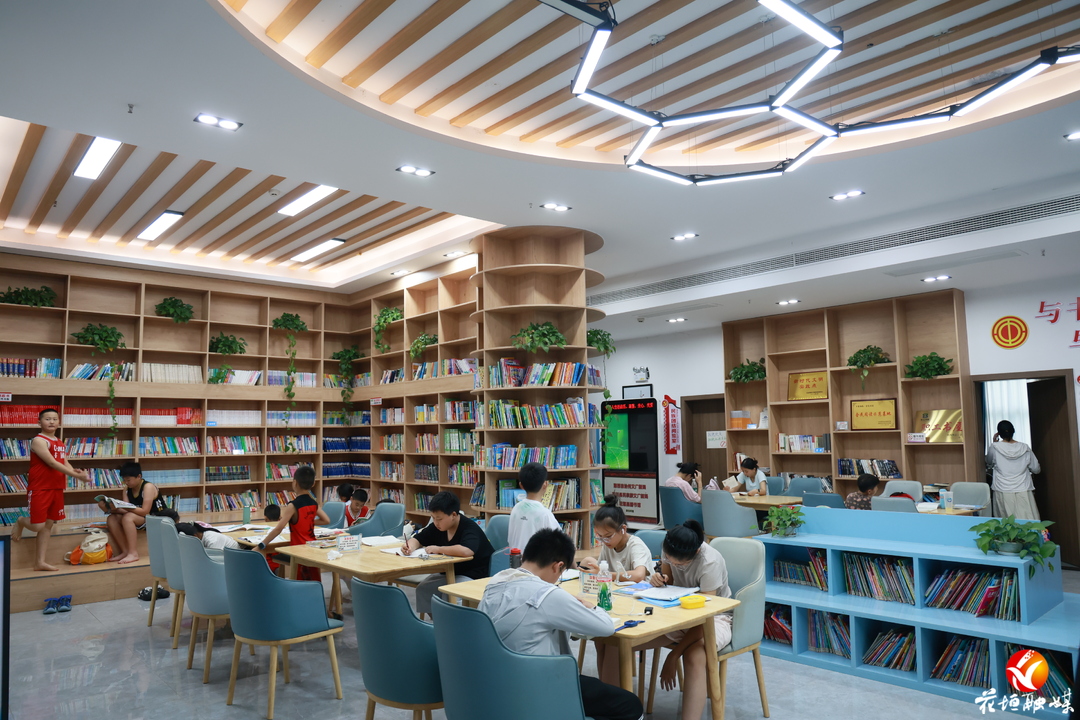 花开花垣·文明实践 | 暑期书香浓！花垣起点书院成市民热门学习打卡地