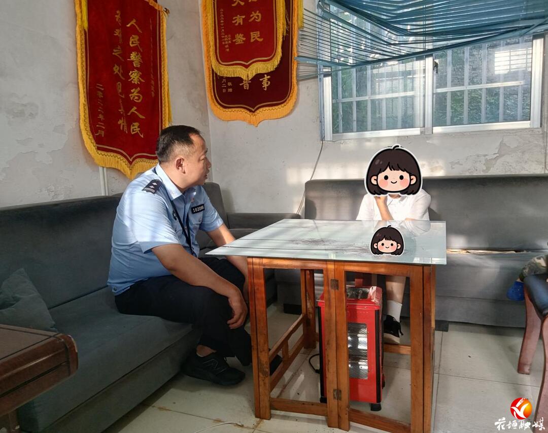 少女失联三日急坏家人 花垣公安跨县搜寻平安寻回