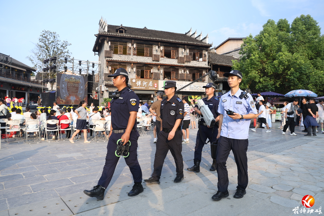 空地协同护赶秋 花垣公安筑牢景区低空安全防线