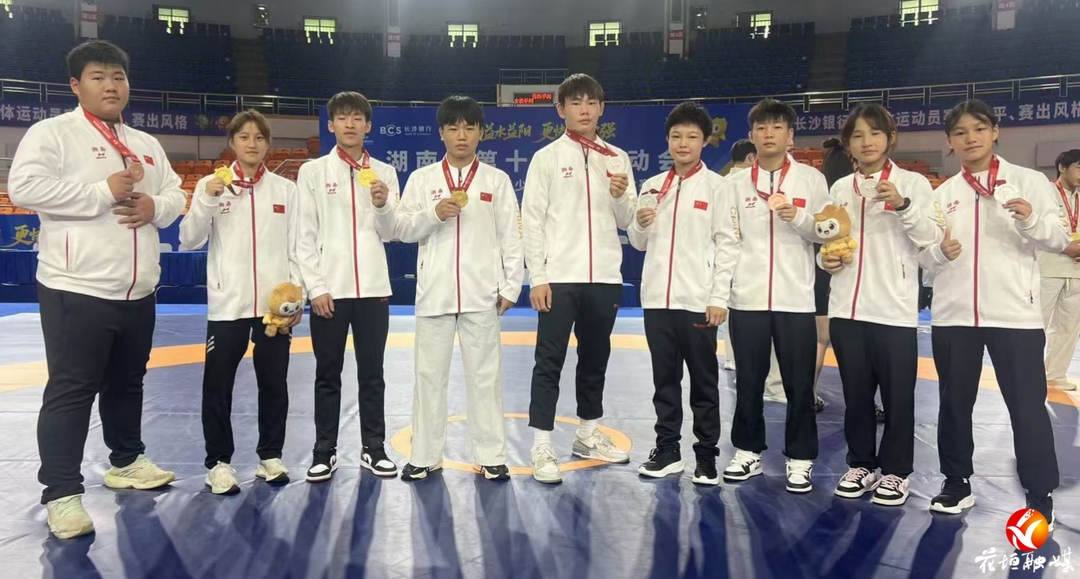 摔跤3金4银2铜 街舞首登领奖台 花垣青少年省运会上演“双线告捷”
