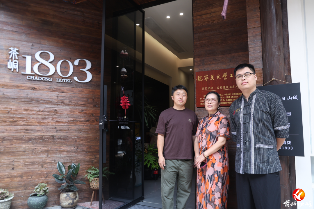 七位名家入驻茶峒！全国征集“边城故事”，投稿赢“民宿免单+文创好礼”