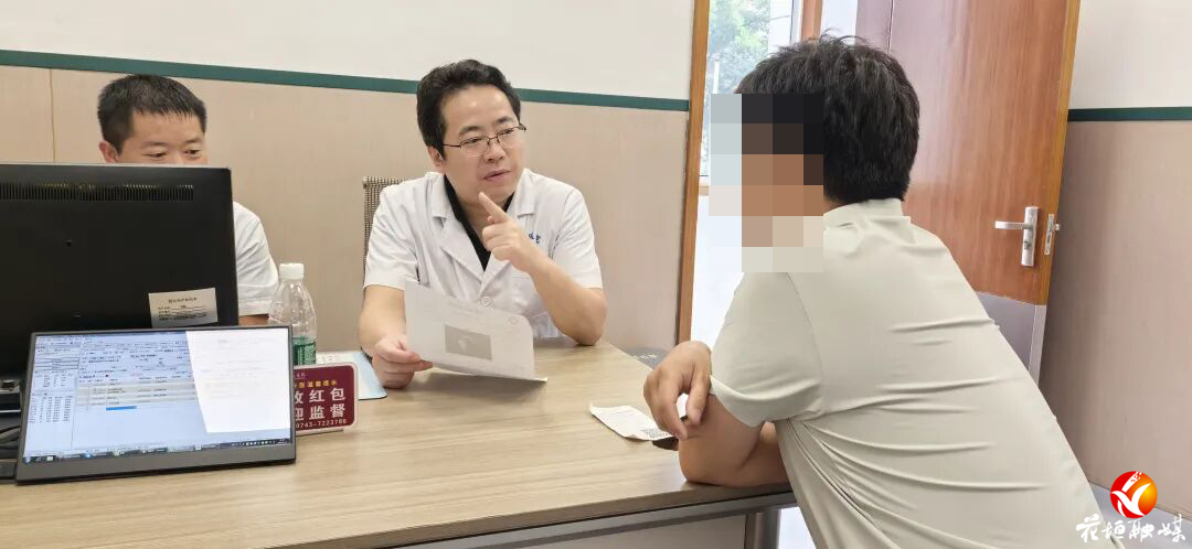 同济医院肝胆胰外科专家石程剑回乡开展医疗帮扶活动