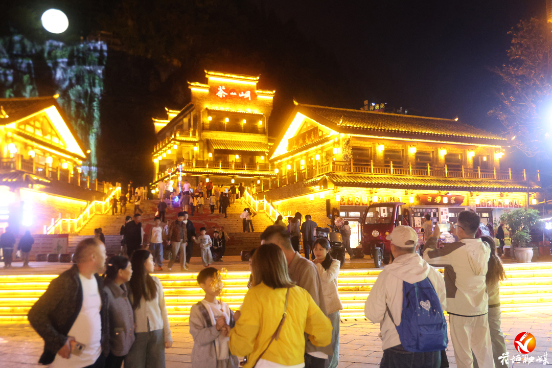 热力收官!花垣国庆文旅火爆,两大景区跻身全省景区客流前十