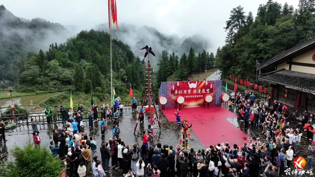 热力收官!花垣国庆文旅火爆,两大景区跻身全省景区客流前十