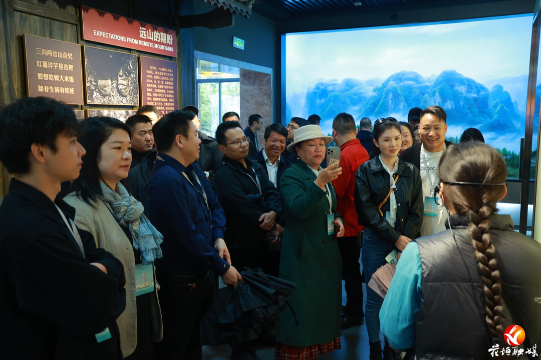 第五届湘西州旅发大会 | 商务嘉宾走进花垣：看振兴蝶变，赏古苗河秀色