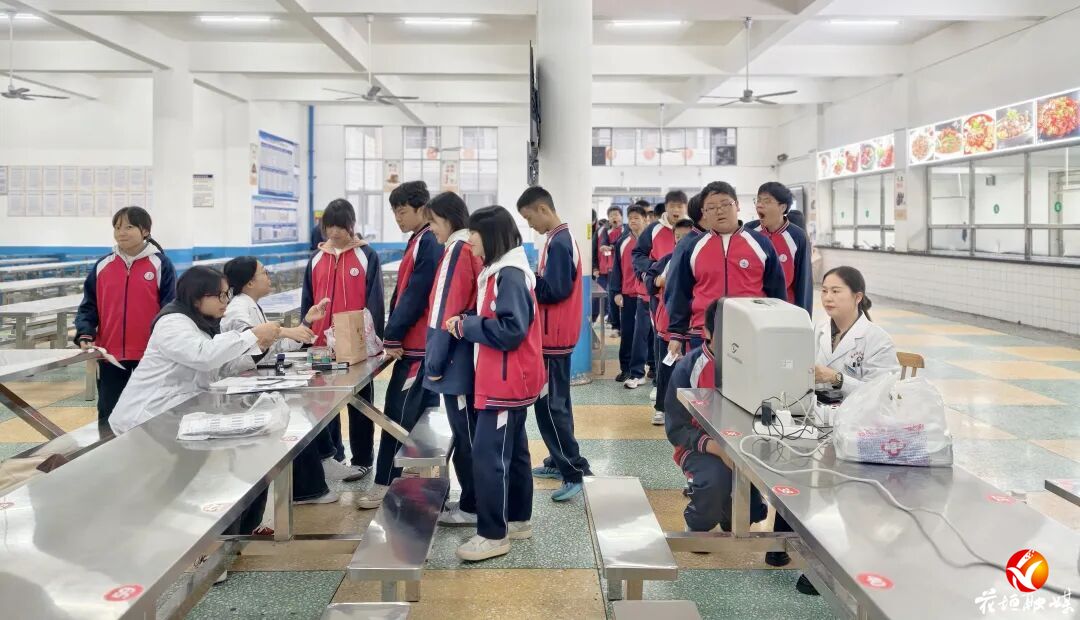 守护 “睛” 彩视界 !花垣县中小学生视力筛查首站走进县第一初级中学