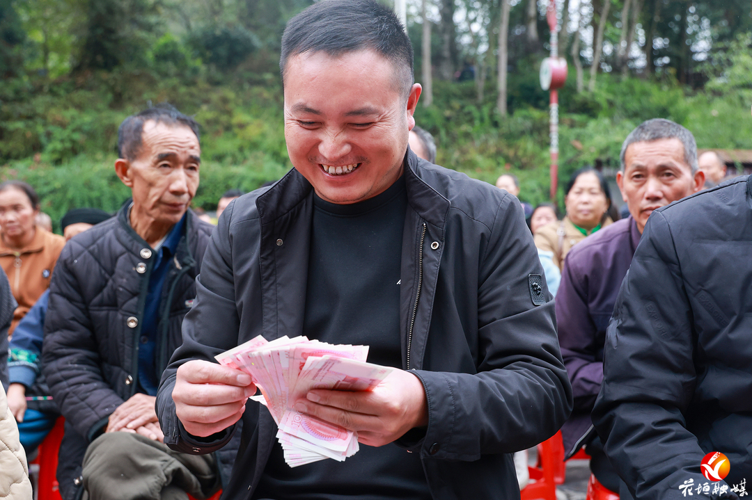 家底厚了，腰包鼓了！十八洞村发放100万元集体经济分红款